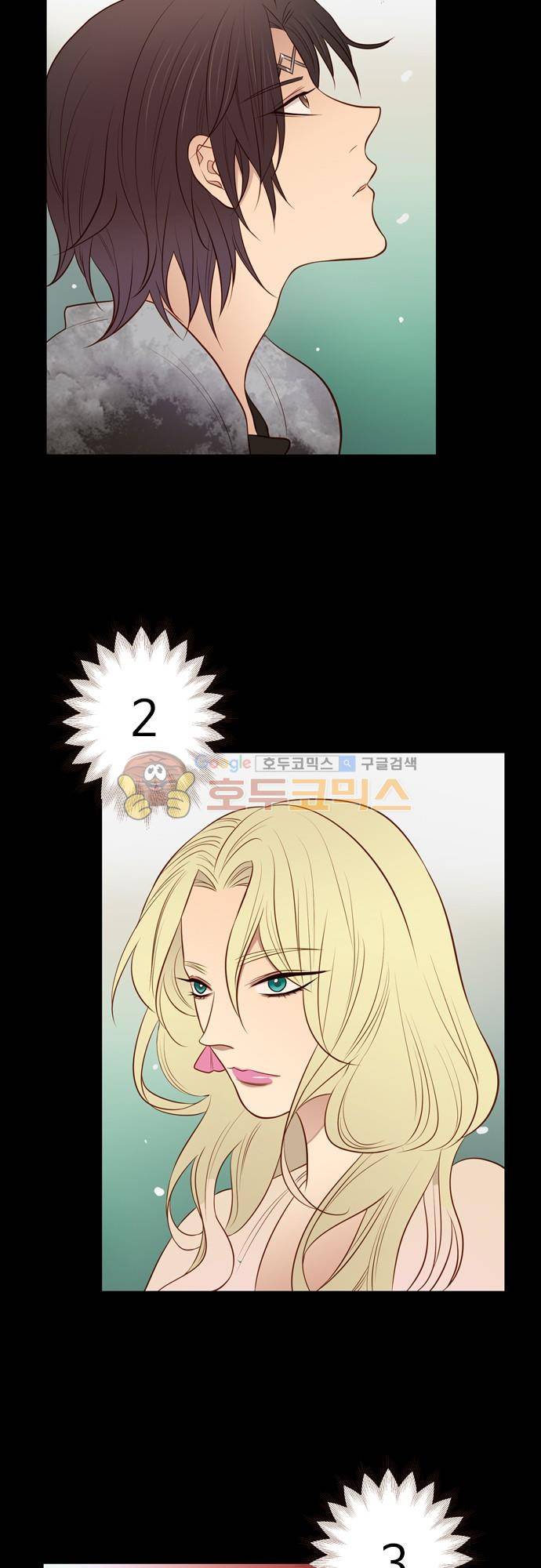 chapter 106 - 하데스 & 페르세포네 (10) 7