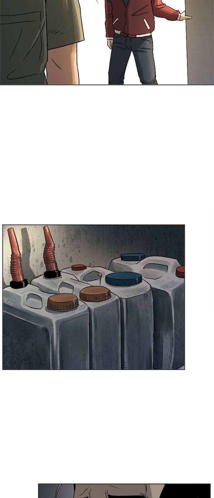 오일머니 4화 17