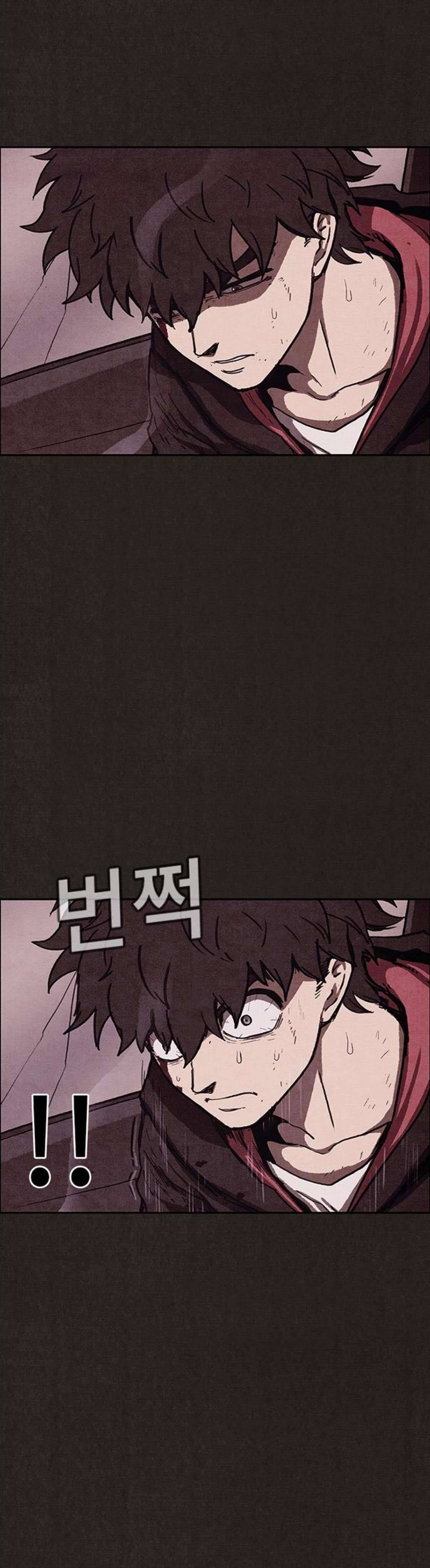 스위트홈 82화 8