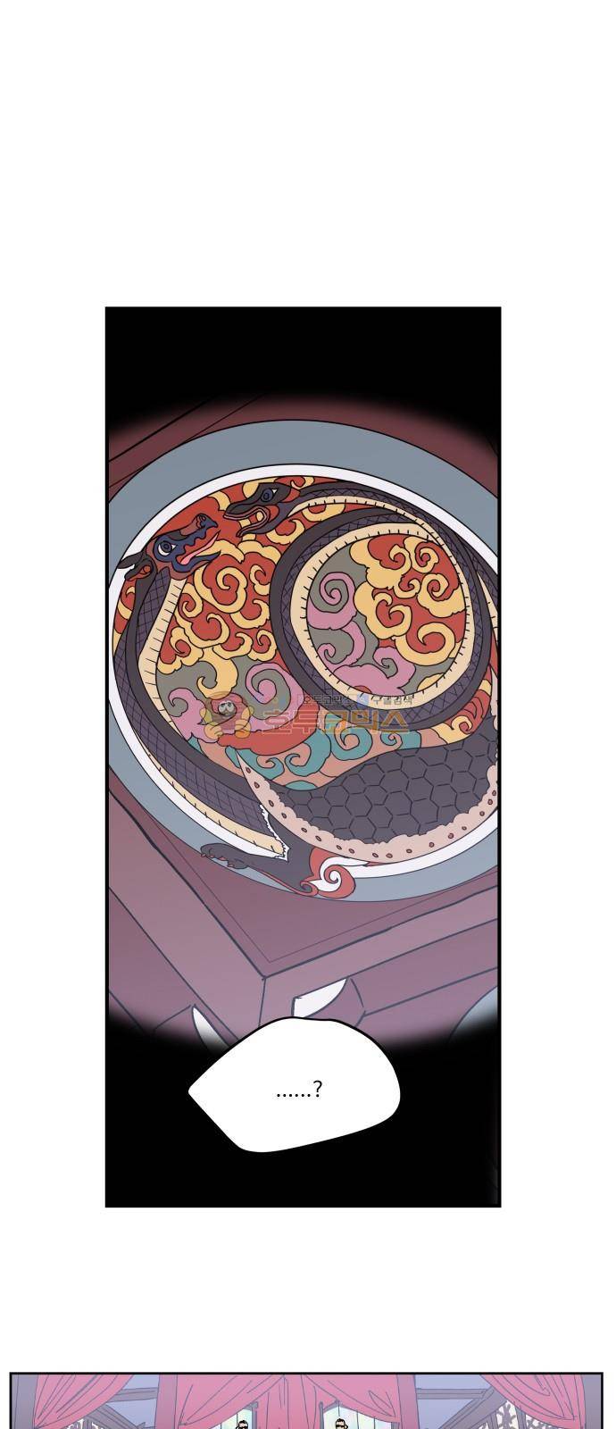 둥굴레차! 92화 28