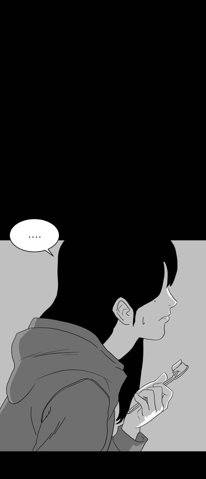 먹이 3화 6