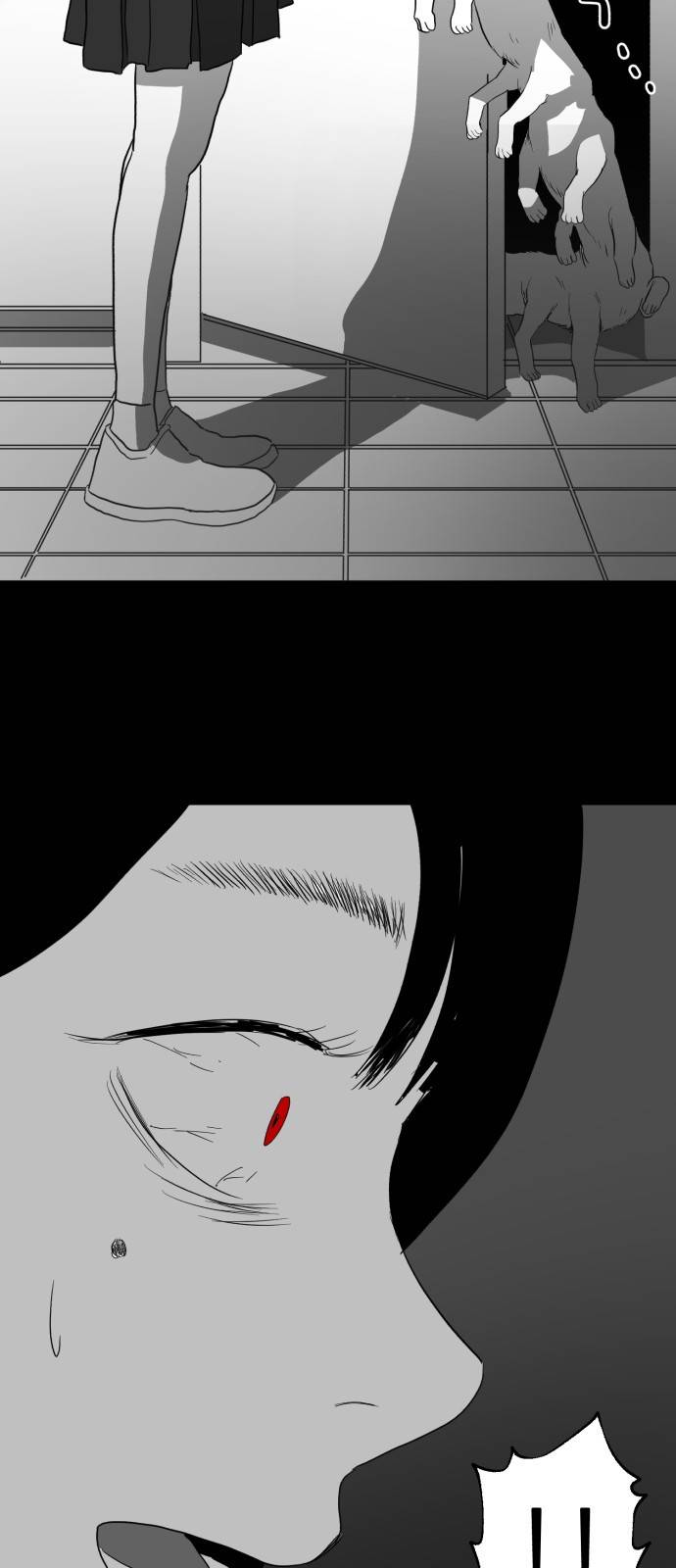 먹이 3화 14