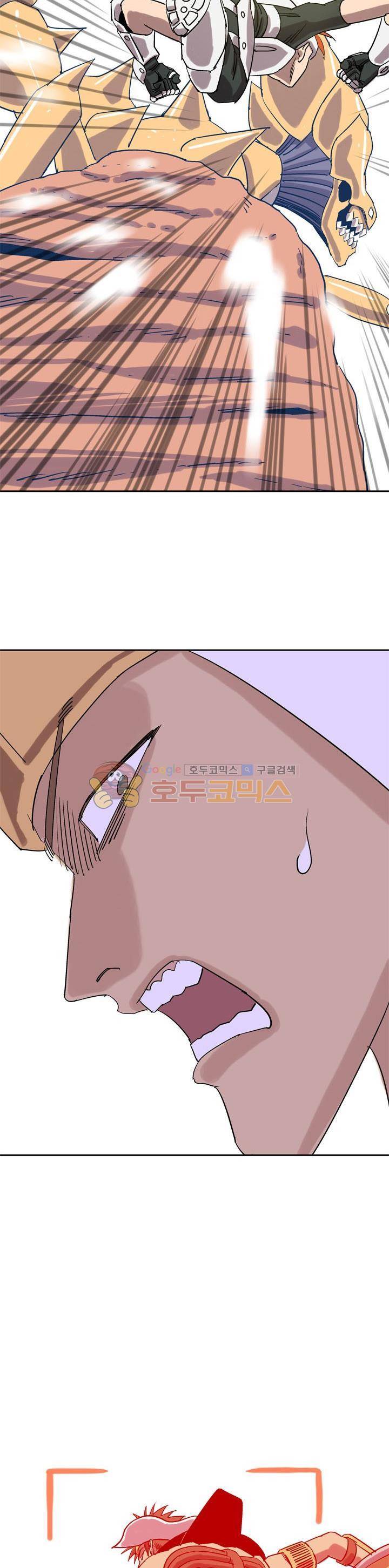 로보택틱스 33화 - 한타 (3) 11