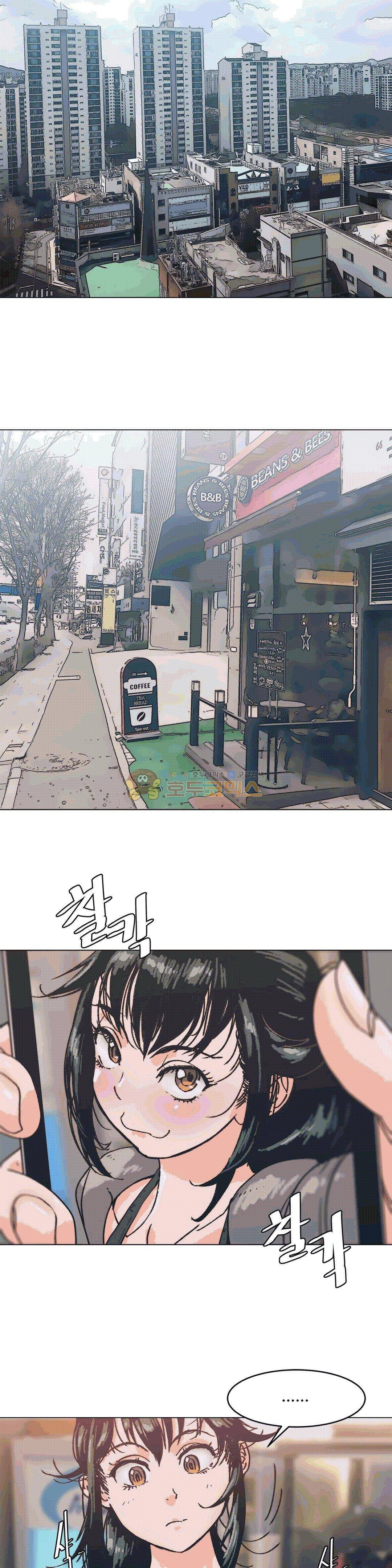 죽이고 싶다 3화 5