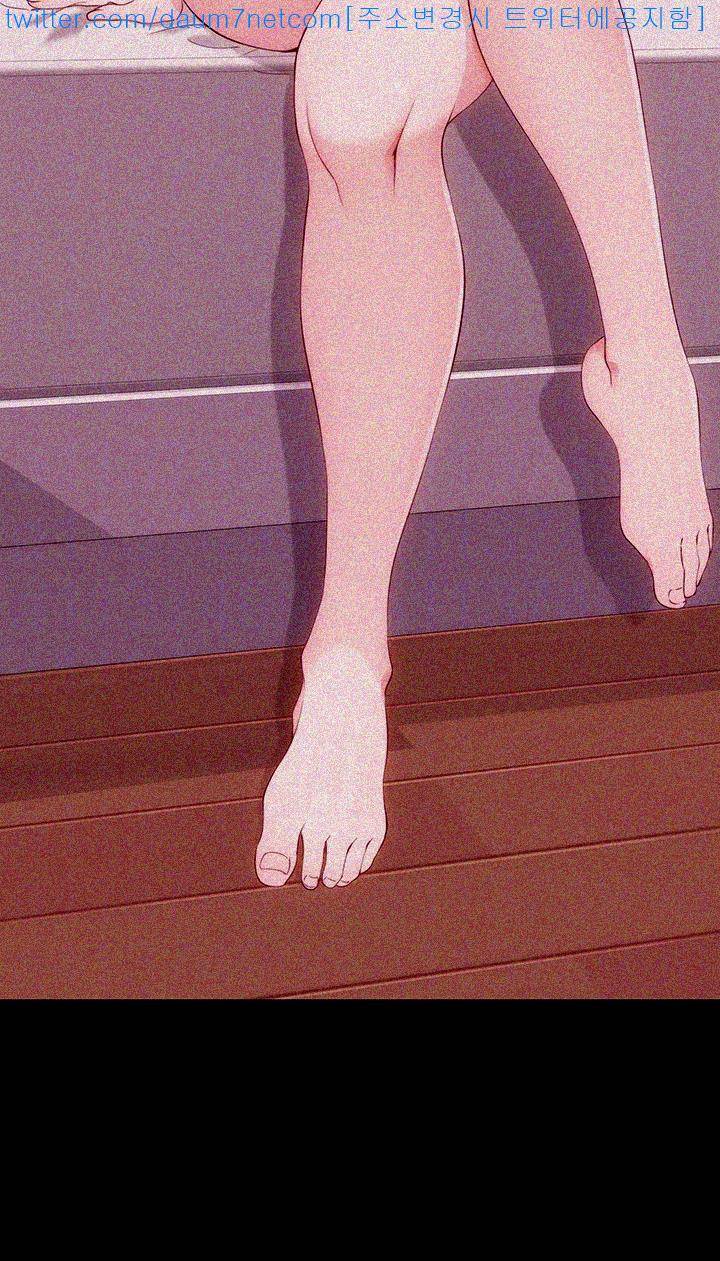 여대생 세정이 : 빠져들다 7화 4