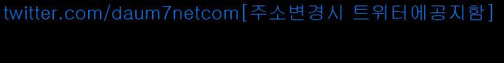 여대생 세정이 : 빠져들다 7화 9