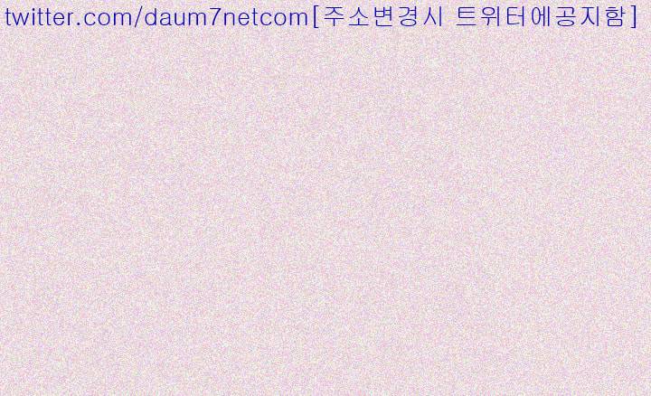 약점 10화 1