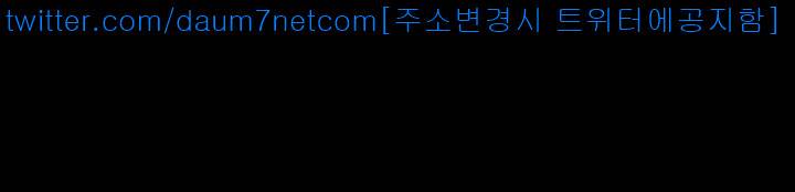 별풍선 10화 1