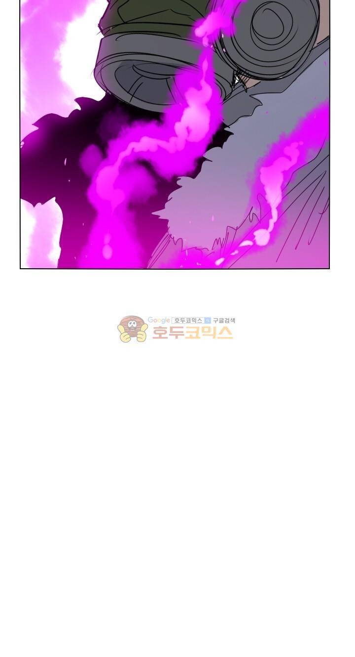 Their color 시즌 2 39화 - 악 대 악 3