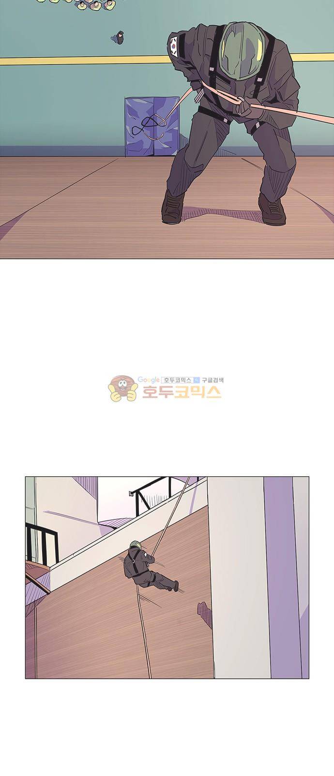1초 6화 2