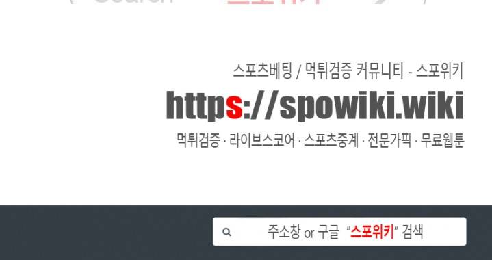 기초 만렙 김대찬 33화 20
