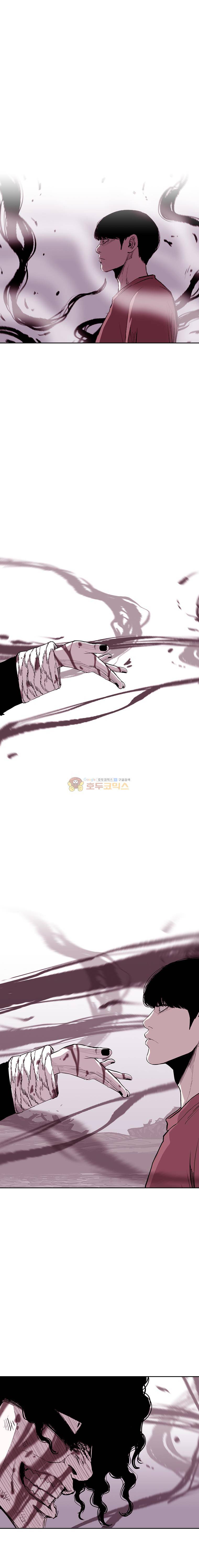 노동본색 67화 6