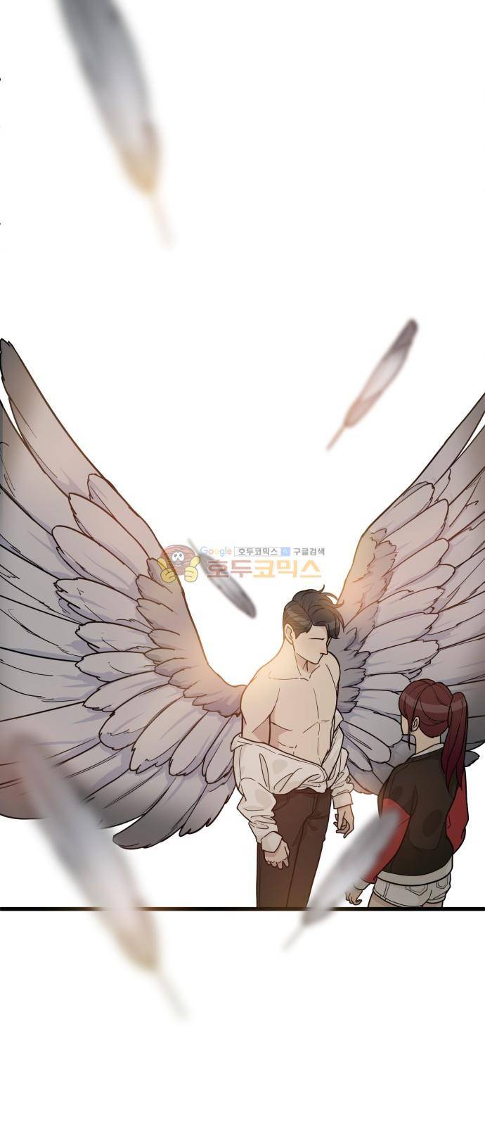 오직 나의 주인님 34화 2