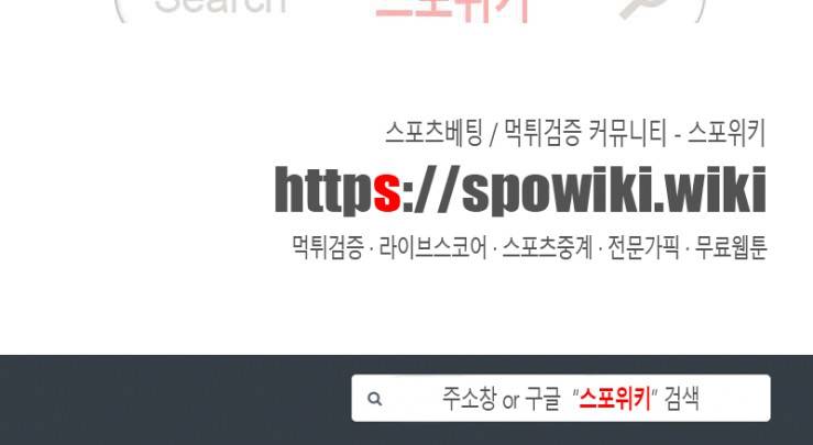 호랑떡집 최종화 15