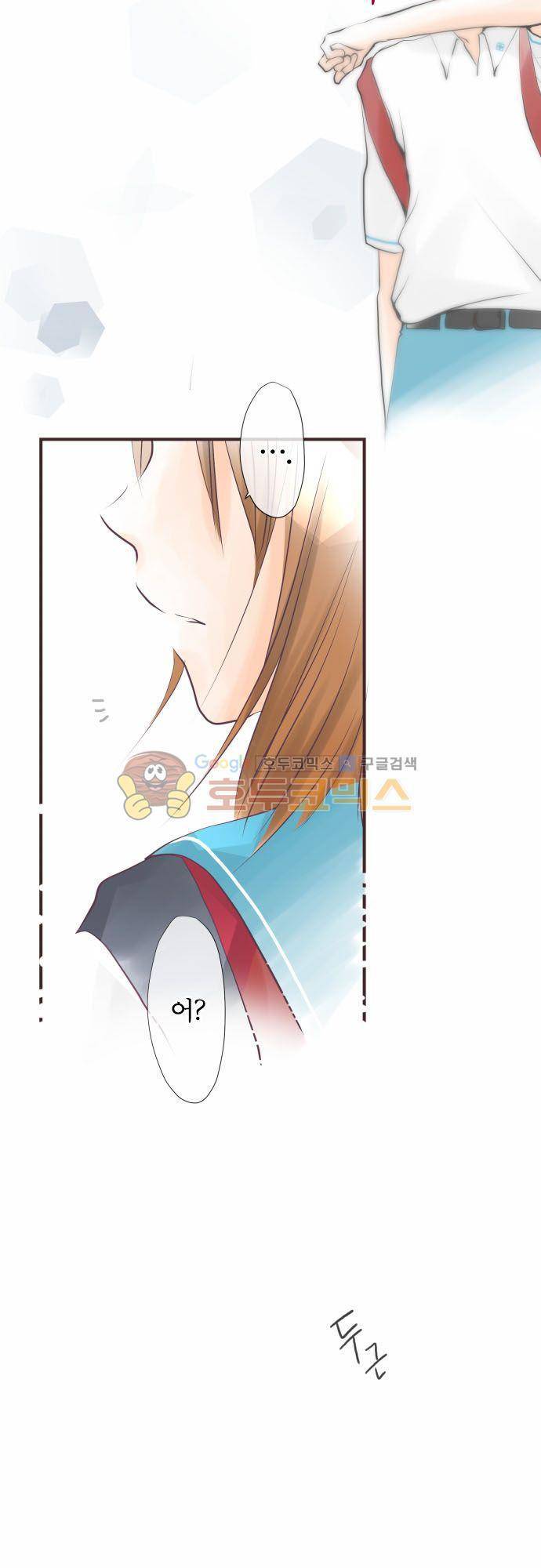 카제카나타 38화 - 살구색과 후우카의 고양이 6