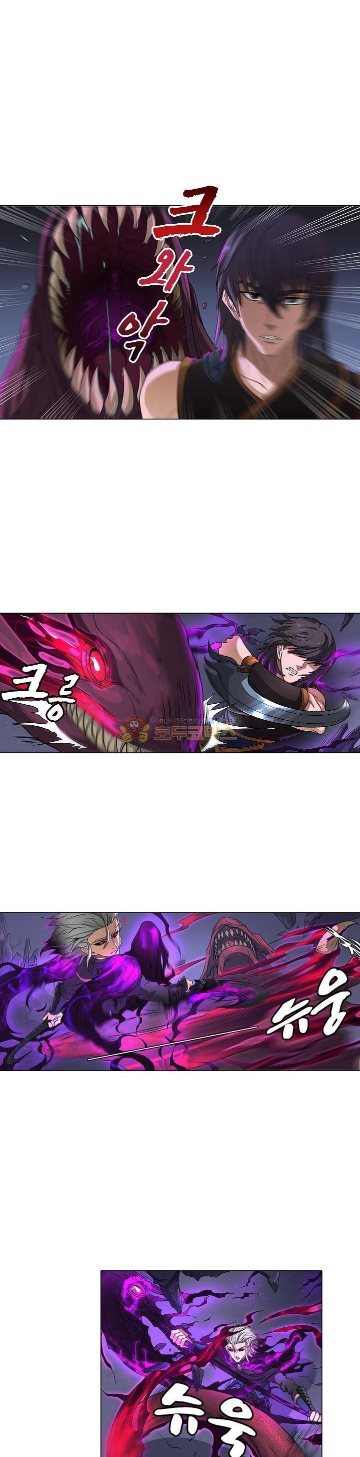 T.K.R (The killer returns) 97화 3