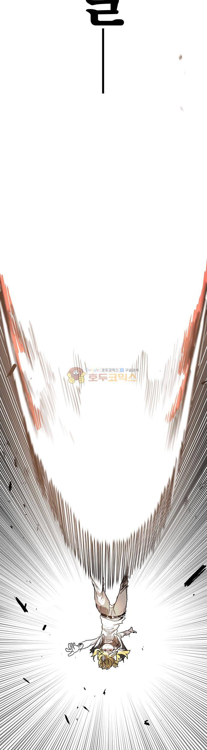 도와줘요, 이비씨! 35화 5
