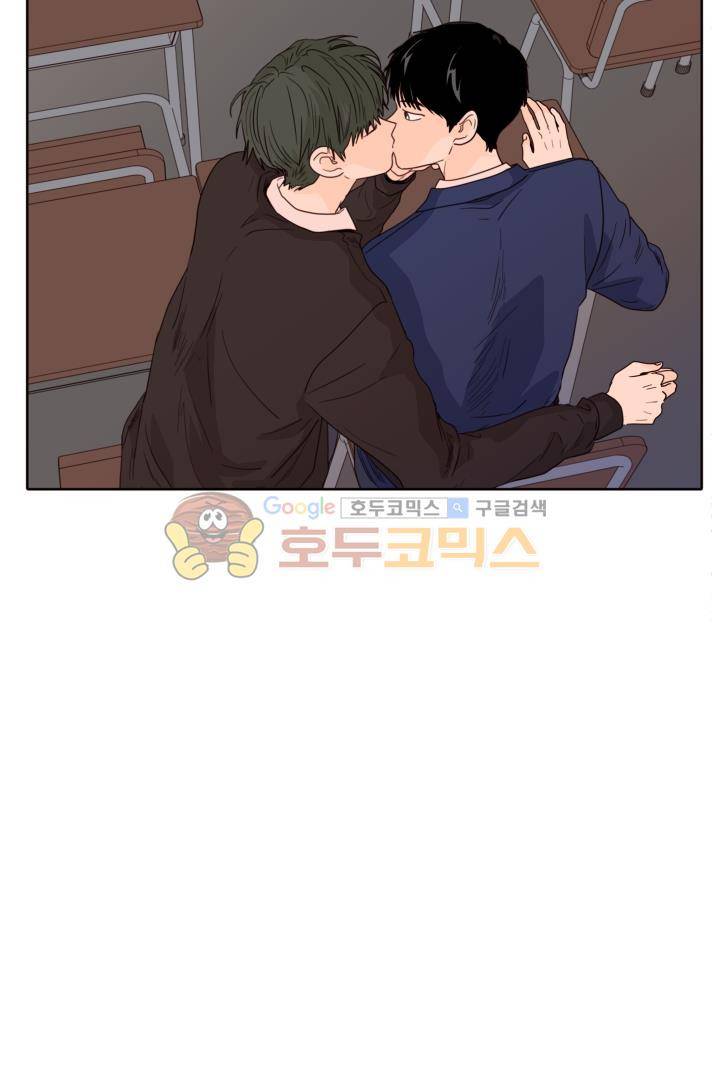 남의BL만화 112화 23