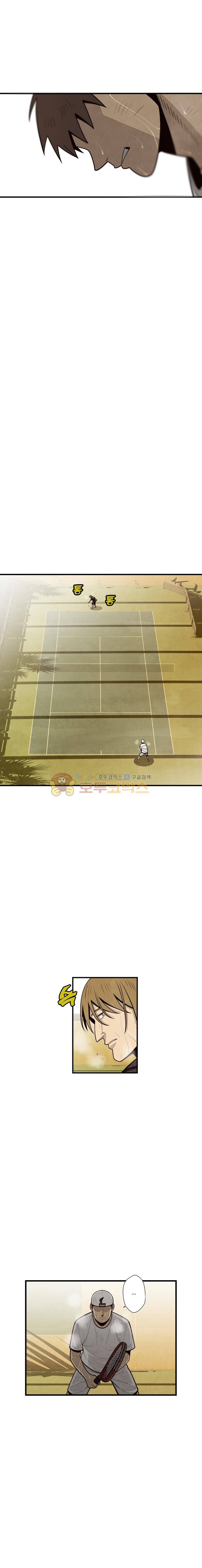 프레너미 4부 25화 2