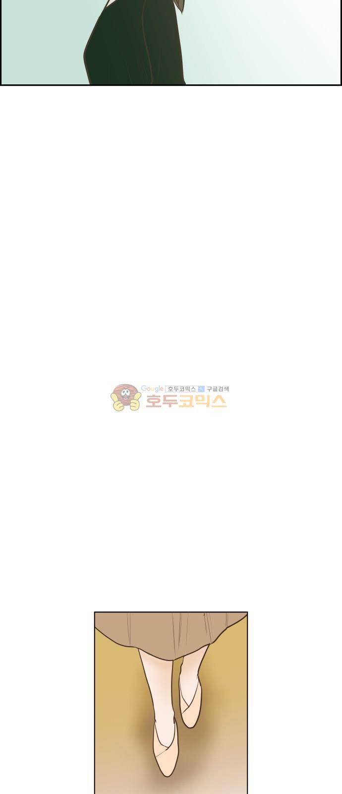 안녕, 대학생 73화 8