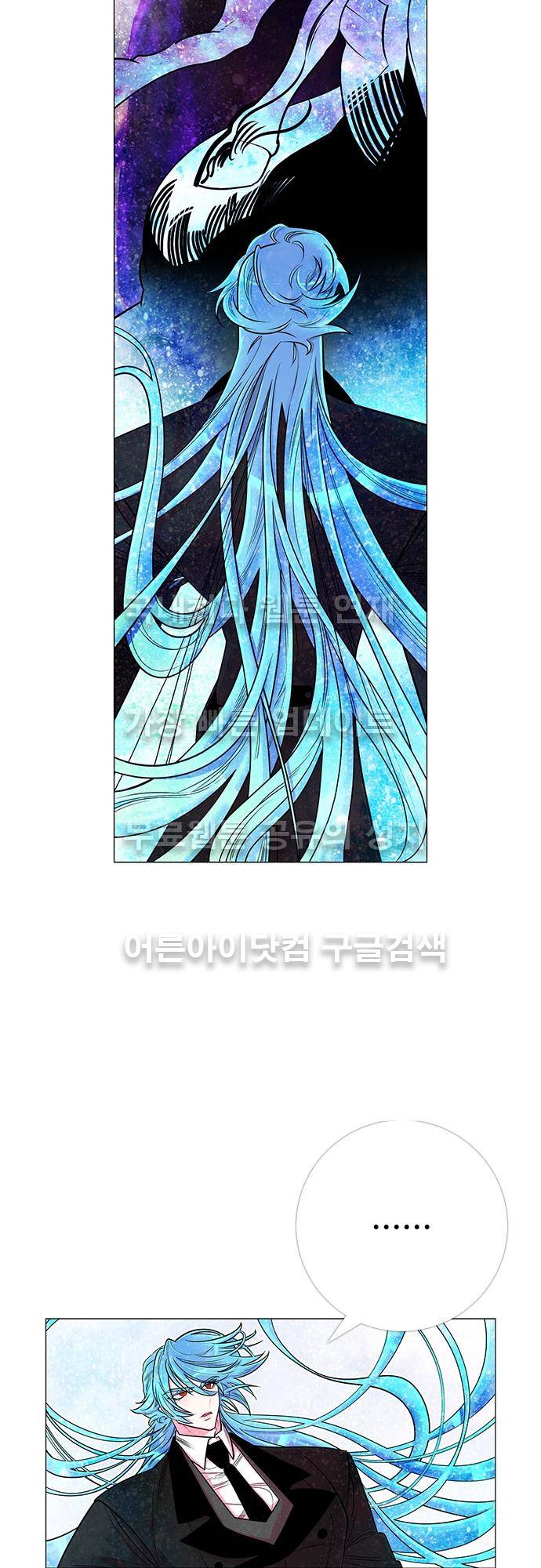 미해결탐정 24화 - 나이트메어 (5) 7