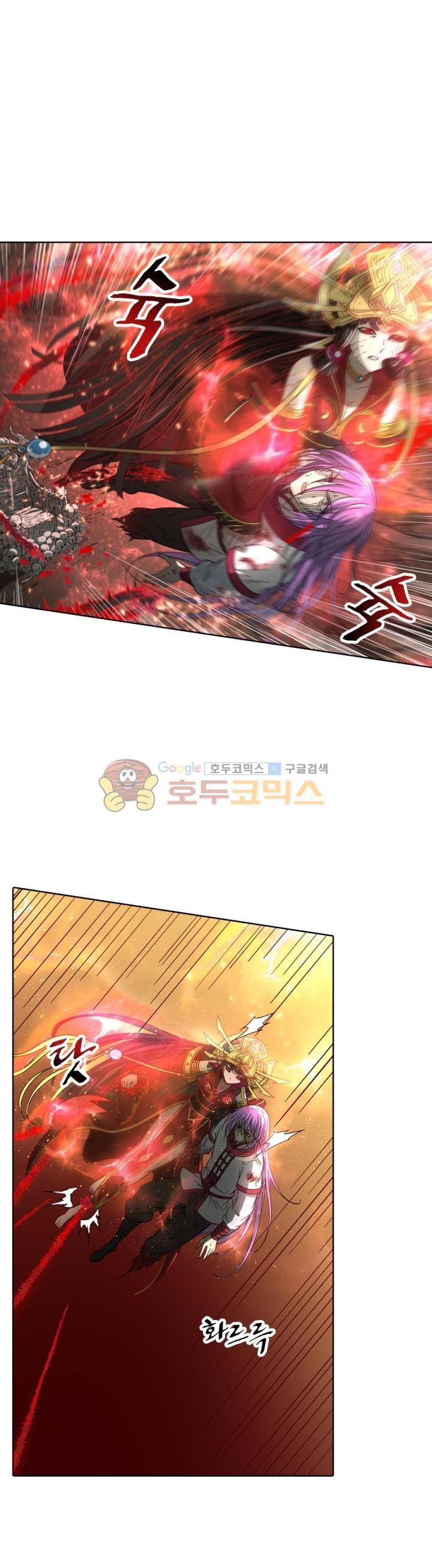 정령사: 나타르 전기 316화 4