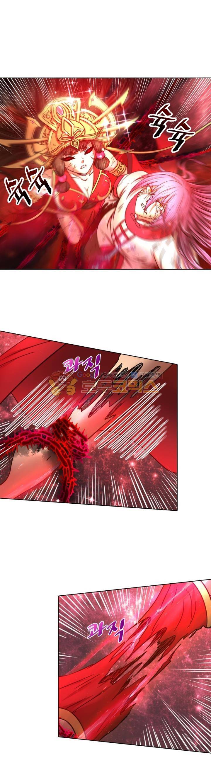 정령사: 나타르 전기 316화 8