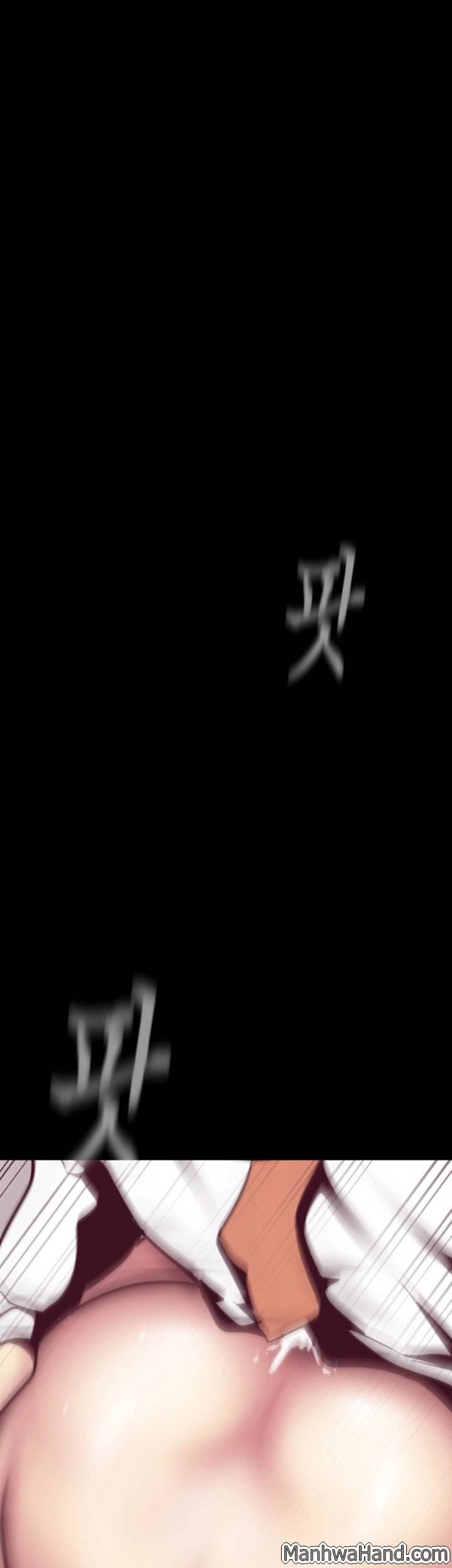 멋진 신세계 10화 1