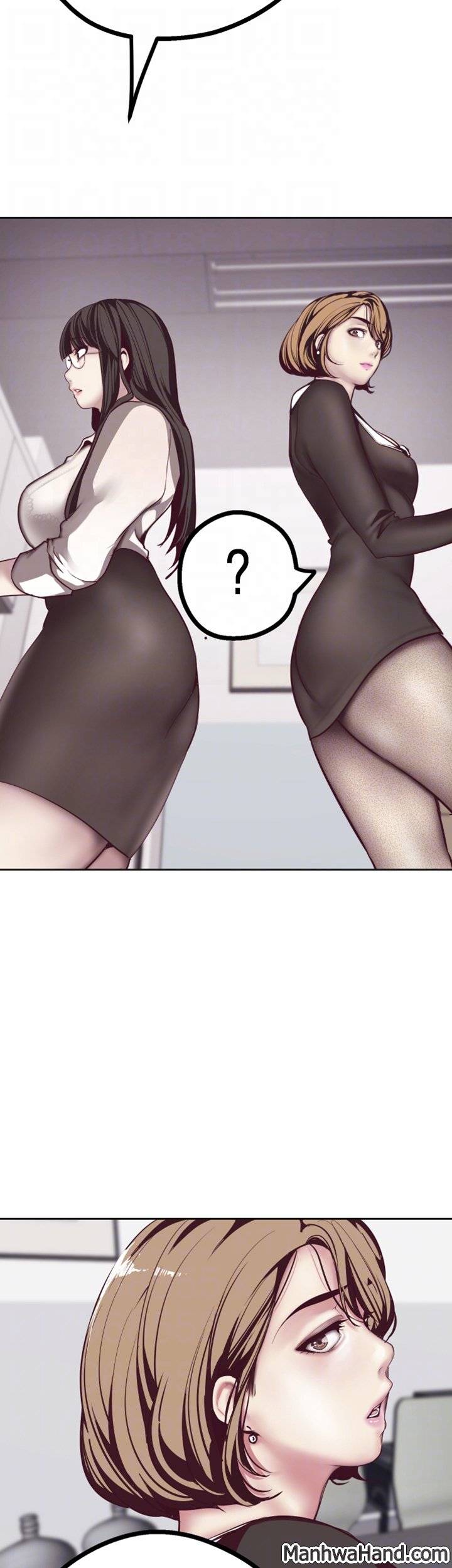 멋진 신세계 10화 12