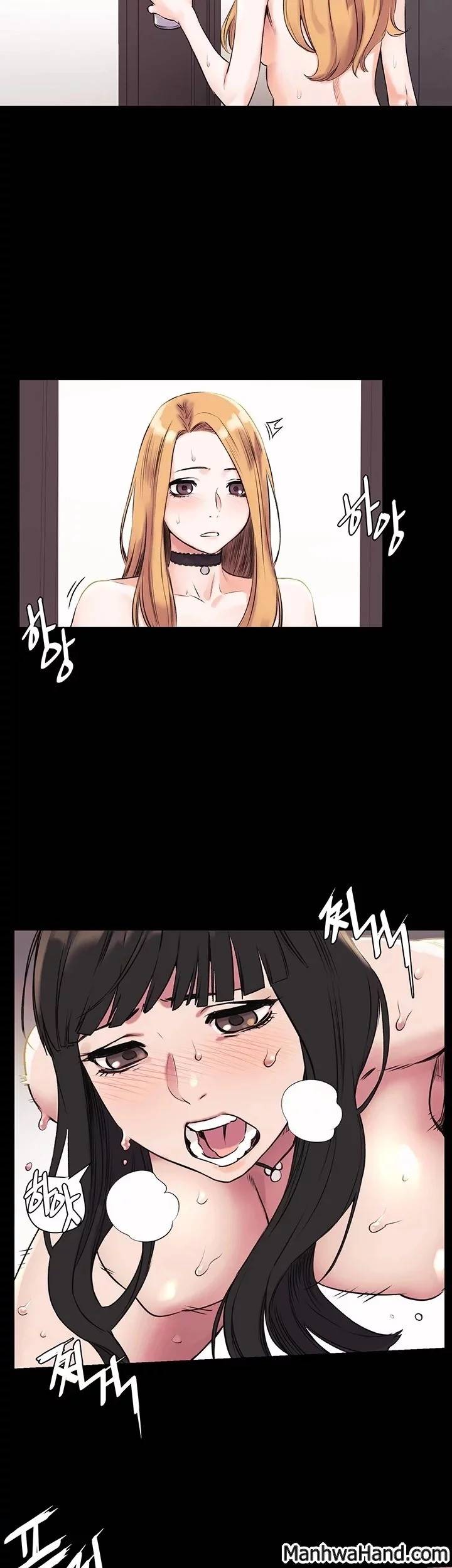 작은 전쟁 45화 6