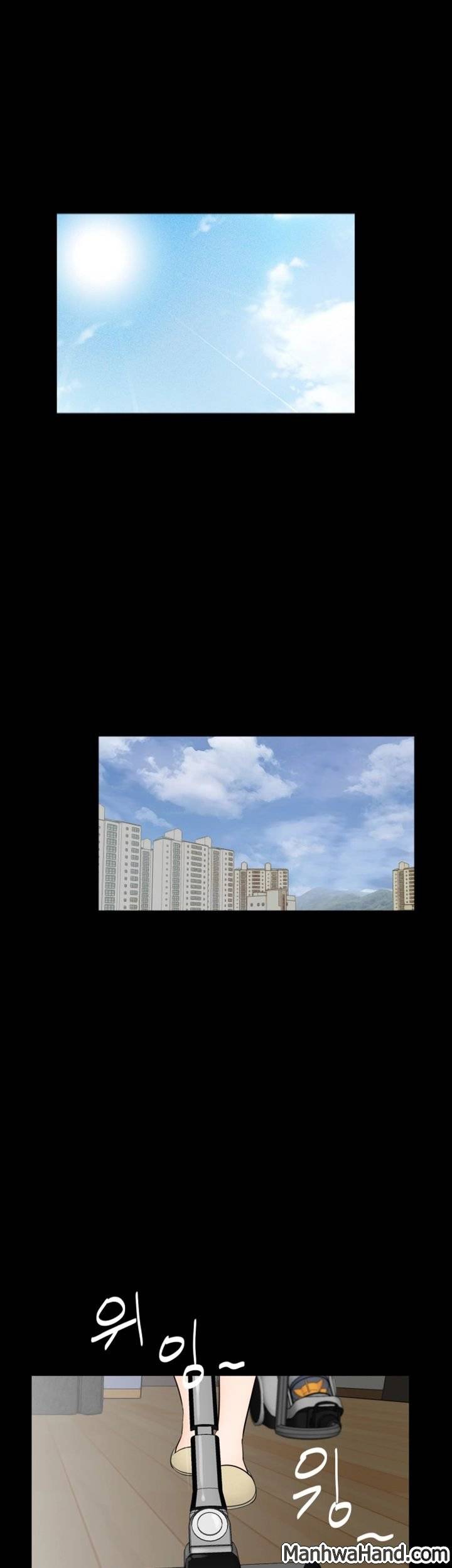 악몽(탑툰) 65화 마침 38