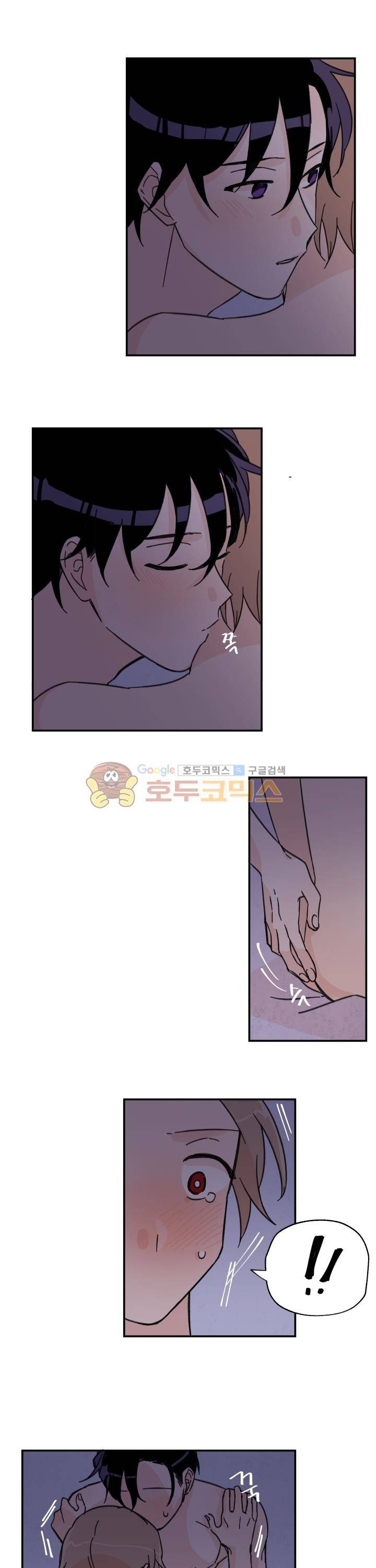 꽃을 기다리는 나비 9화 14