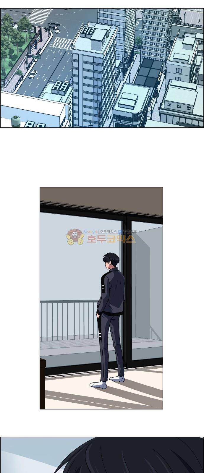 하드캐리 20화 - 삼고초려 12