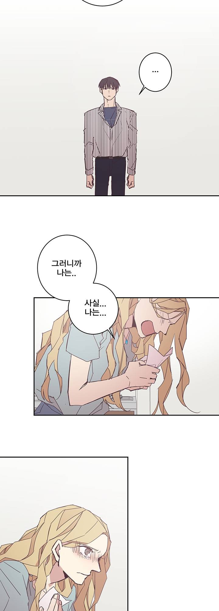 징크스의 연인 시즌3 8화 7