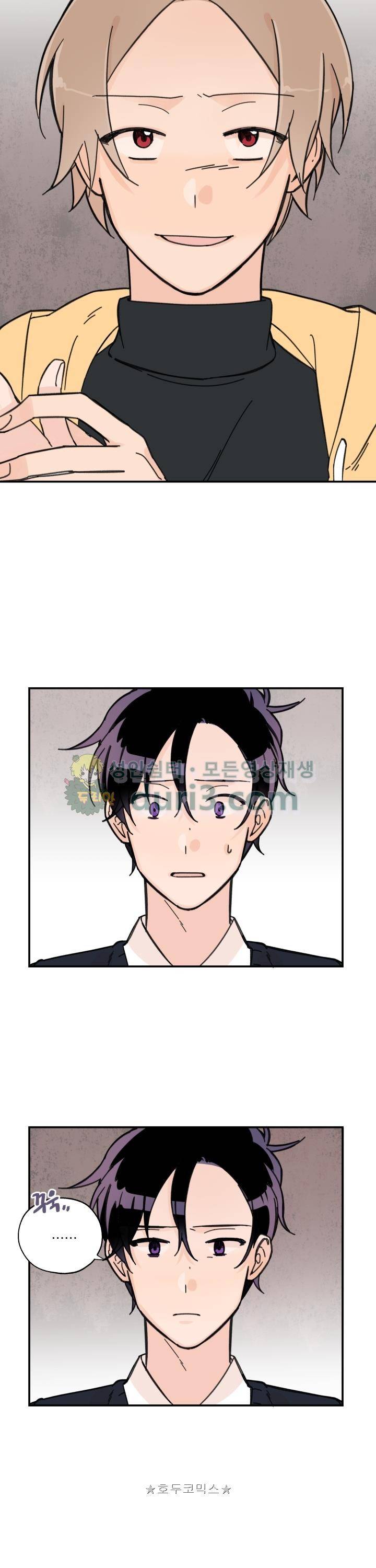꽃을 기다리는 나비 15화 11