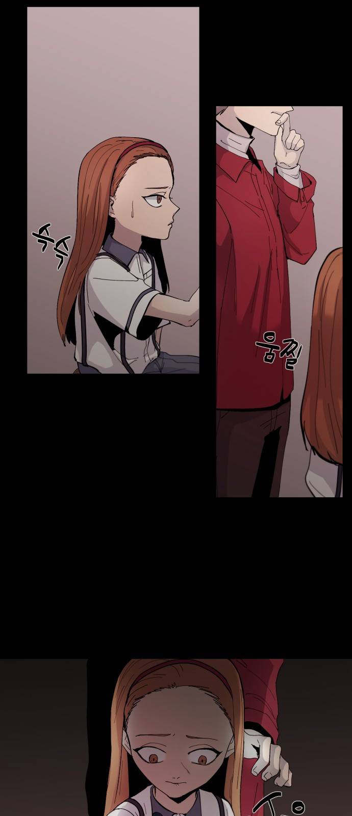 겟백 1화 8