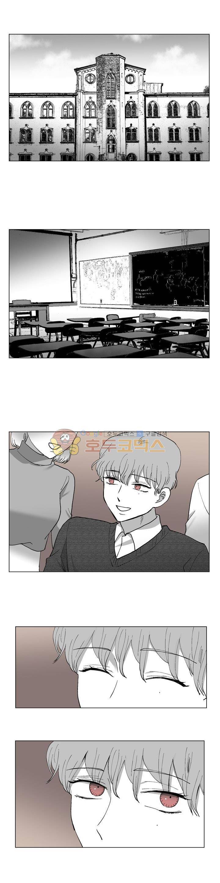 340일간의 유예 - 미공개 외전 7화 1
