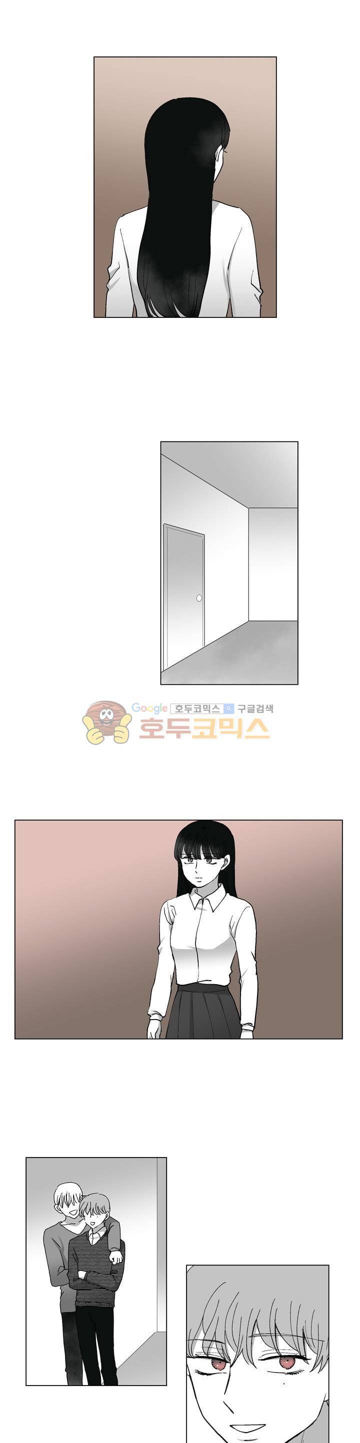 340일간의 유예 - 미공개 외전 7화 2