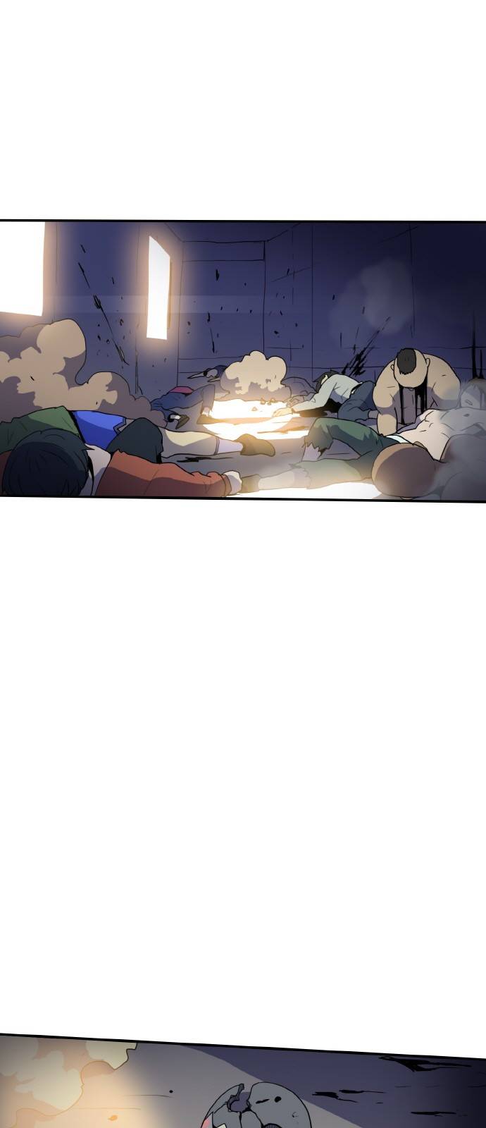 사우러스 12화 2