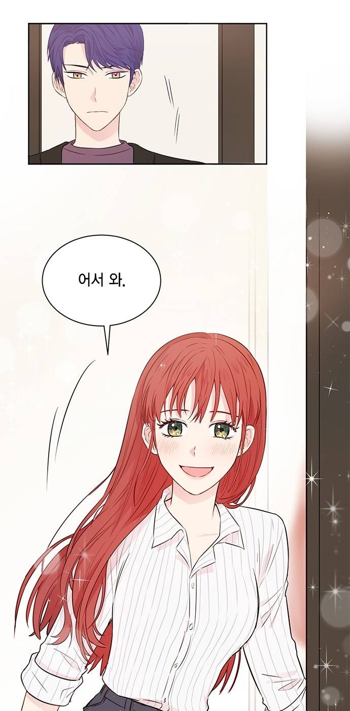 꽃미남 저승사자 38화 5