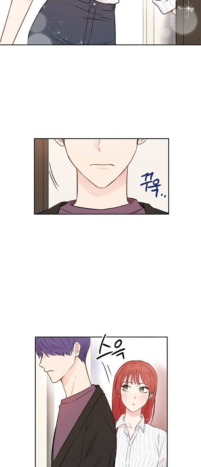 꽃미남 저승사자 38화 6