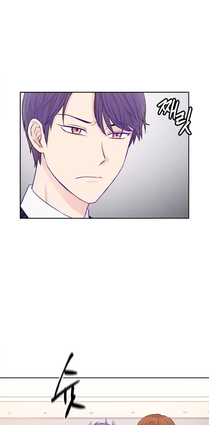 꽃미남 저승사자 42화 5
