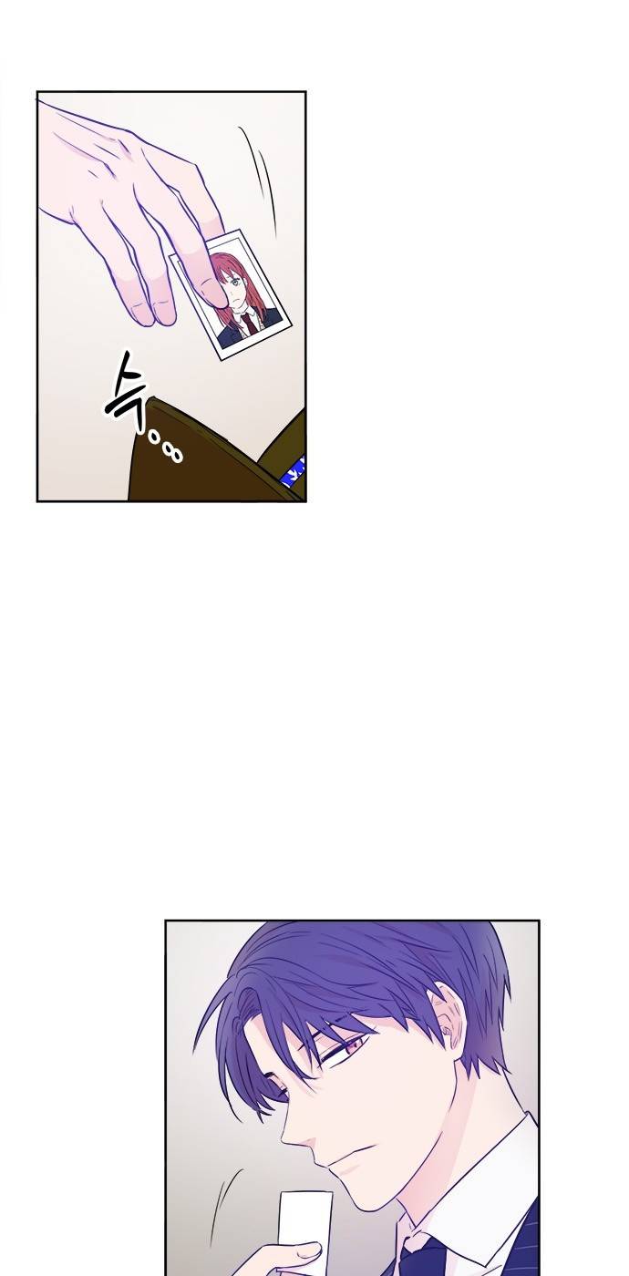 꽃미남 저승사자 42화 7
