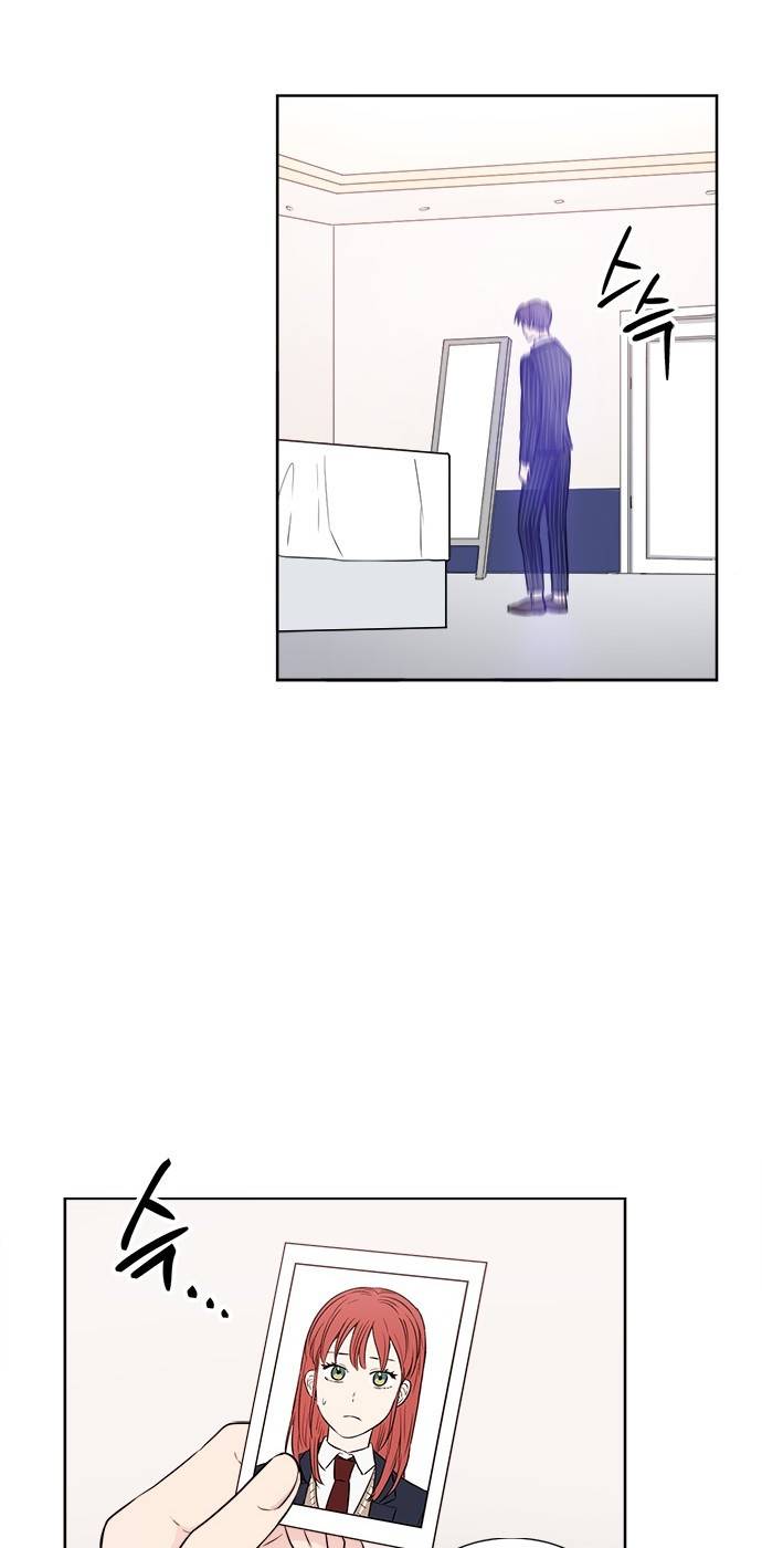 꽃미남 저승사자 42화 9