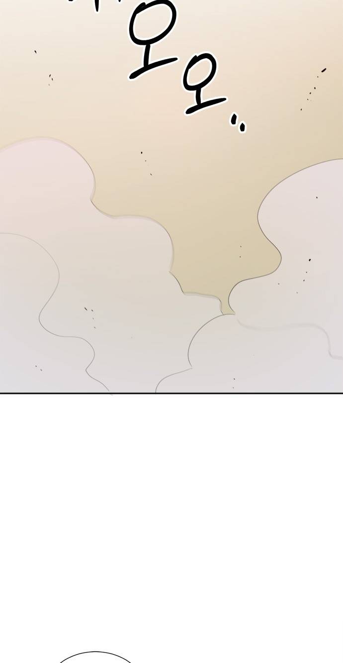 꽃미남 저승사자 50화 3
