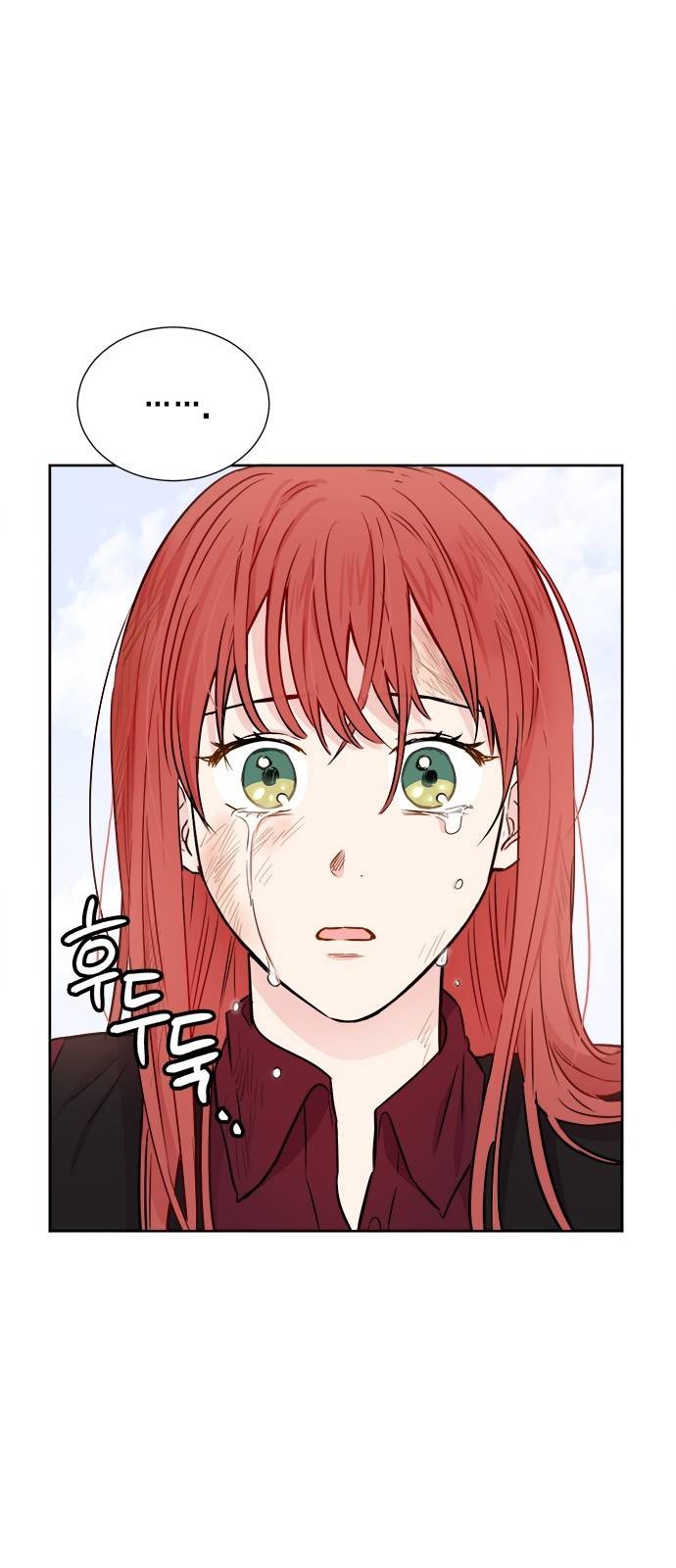 꽃미남 저승사자 50화 8