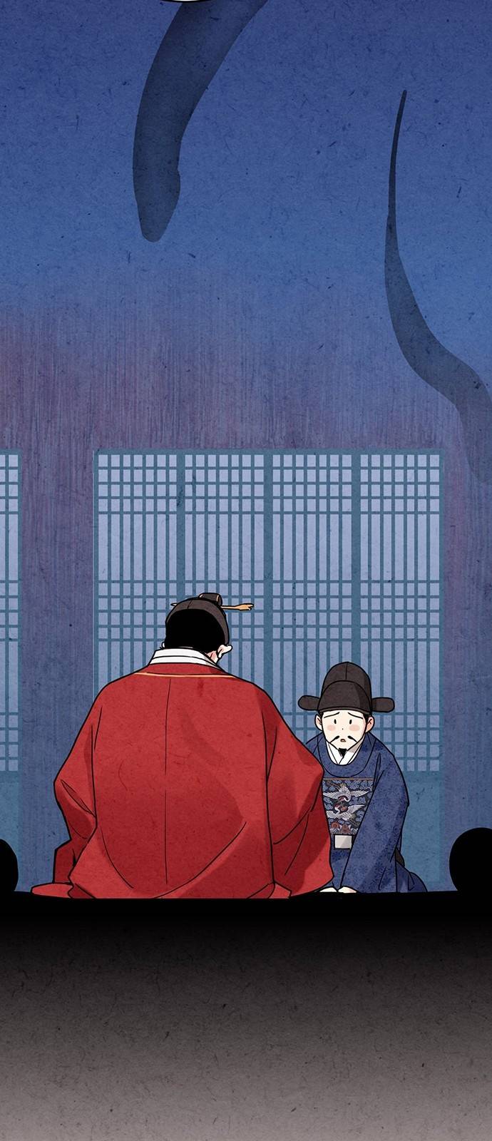 금혼령-조선혼인금지령 5화 16