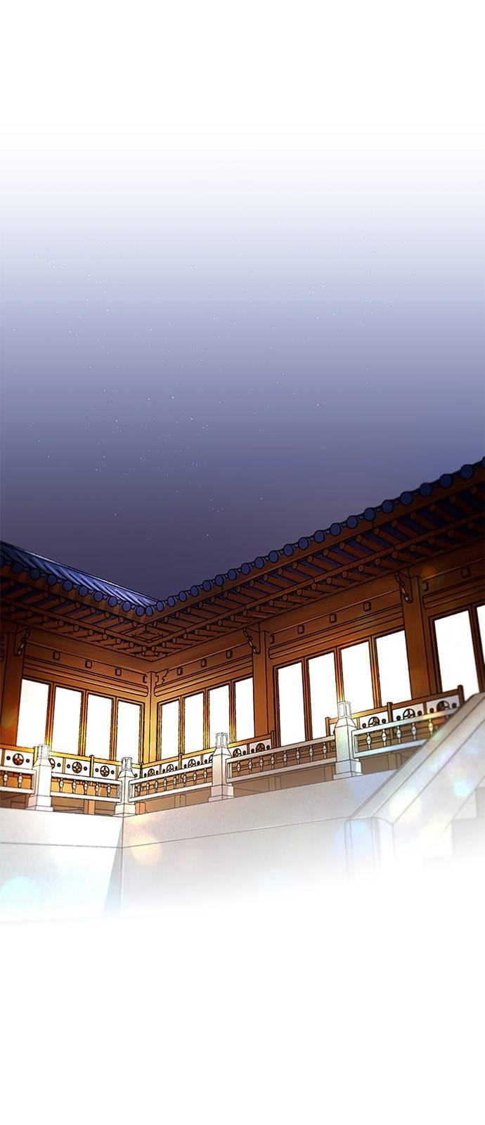 이계 무슨 황비 6화 54