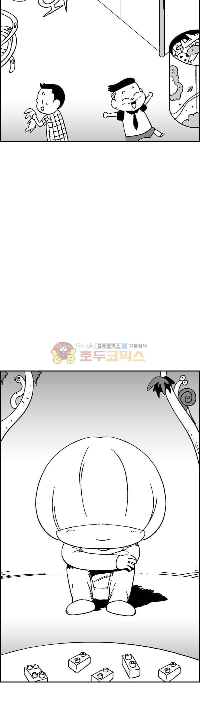 공상과학스타대전 176화 7