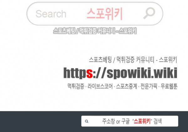 첩 51화 20